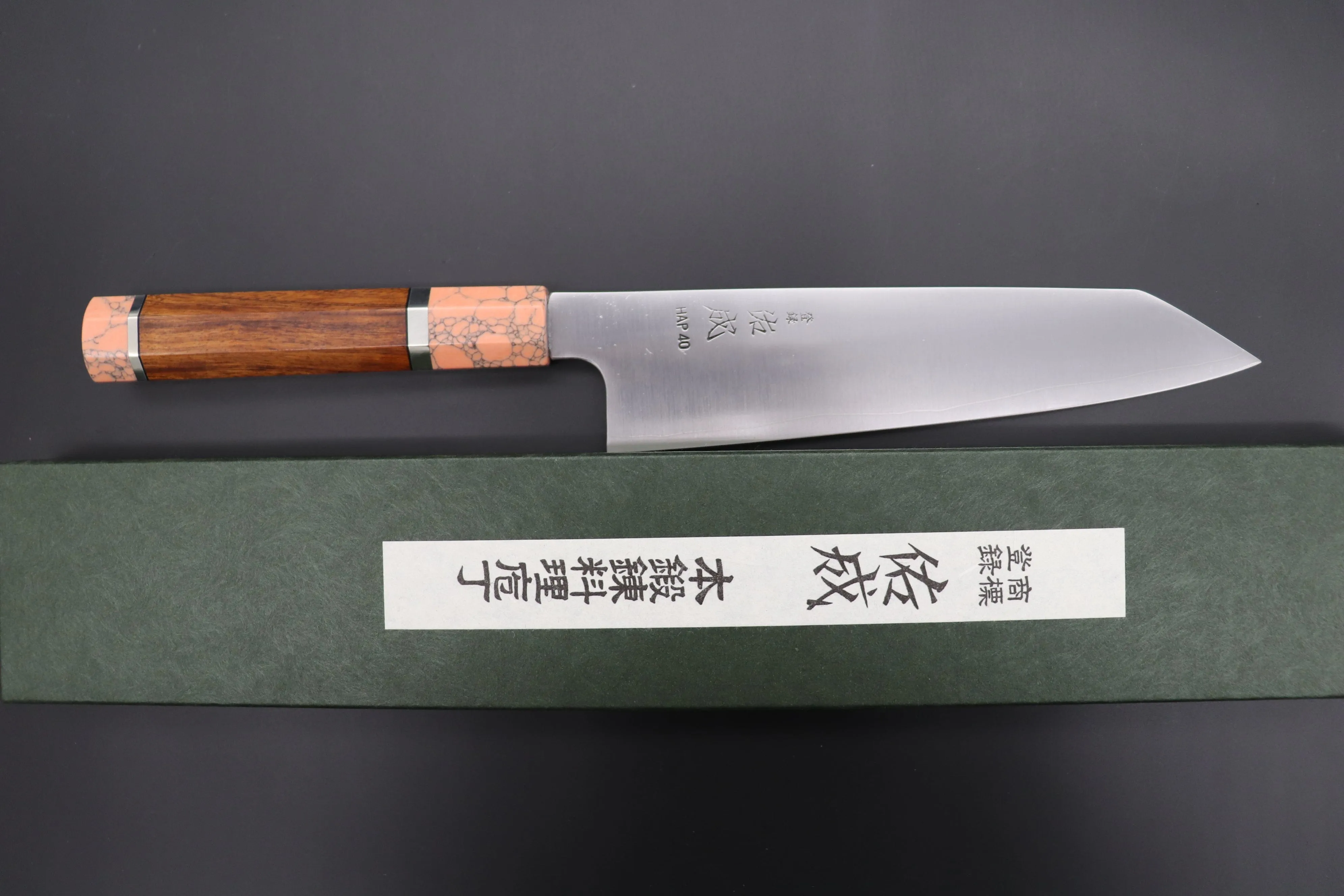 Custom Limited Edition, Sukenari HAP-40 Clad Kiritsuke 210mm (8.2 inch, SCL-436)