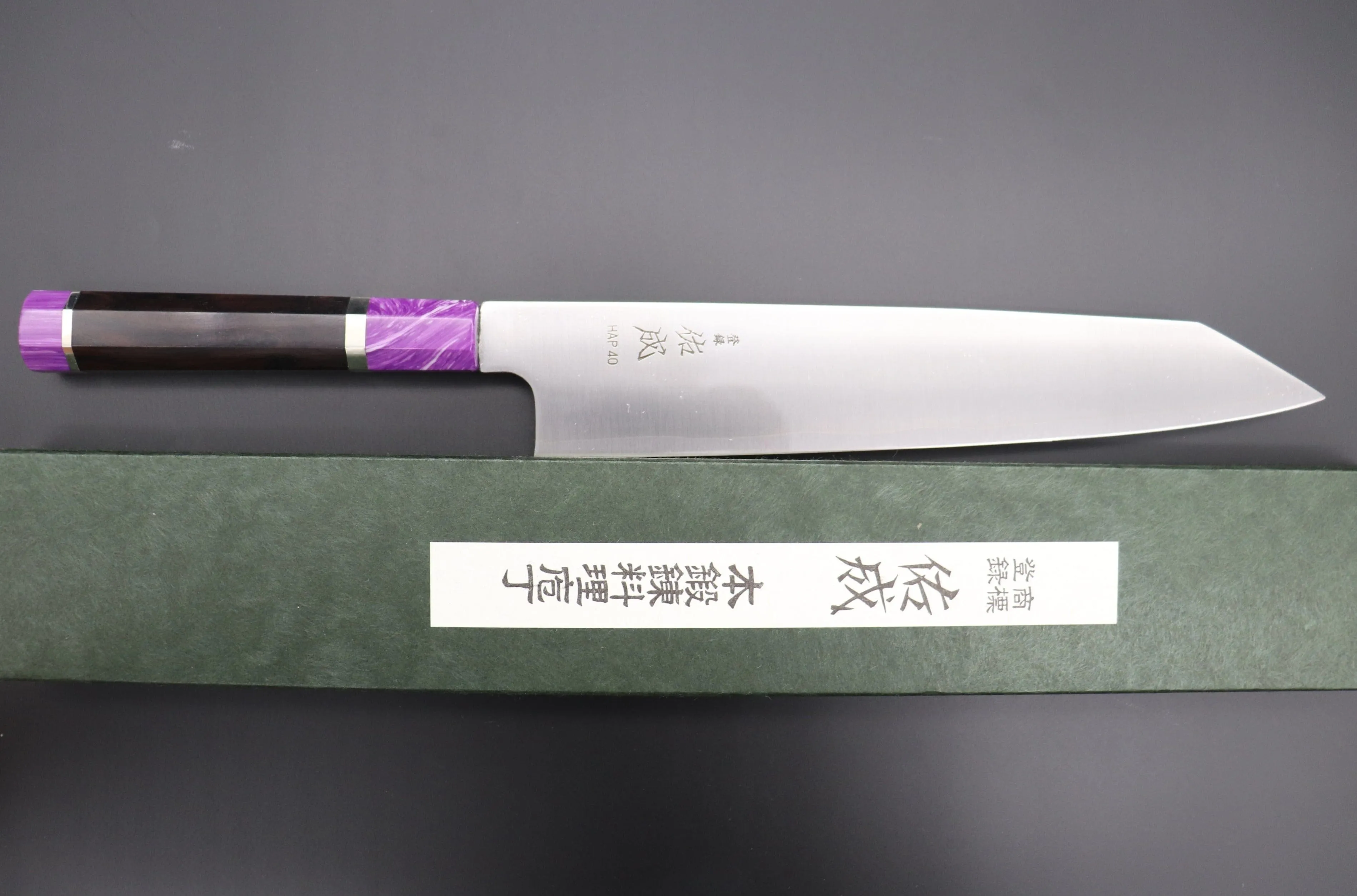 Custom Limited Edition, Sukenari HAP-40 Clad Kiritsuke Slicer 270mm (10.6 inch, SCL-327)