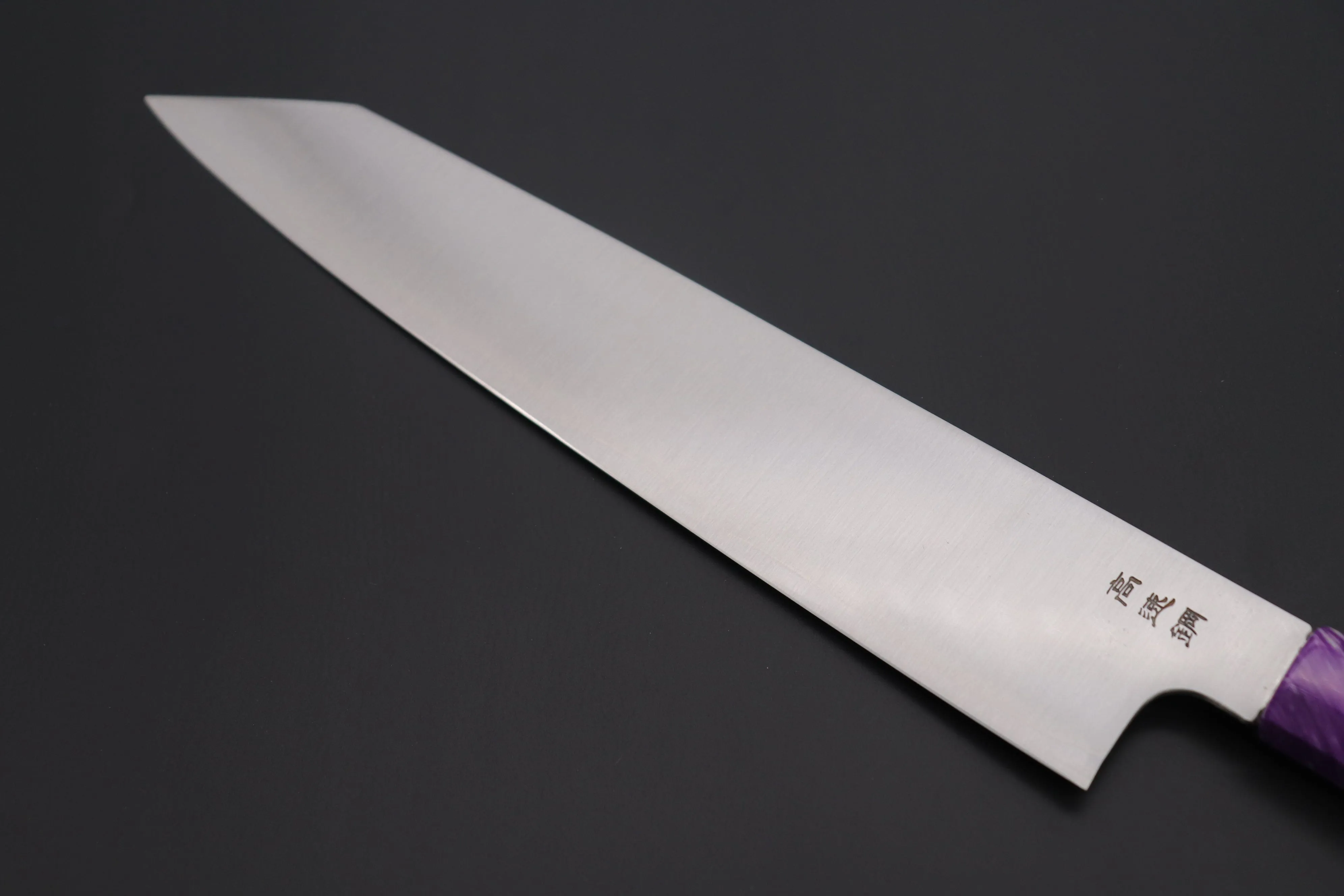 Custom Limited Edition, Sukenari HAP-40 Clad Kiritsuke Slicer 270mm (10.6 inch, SCL-327)