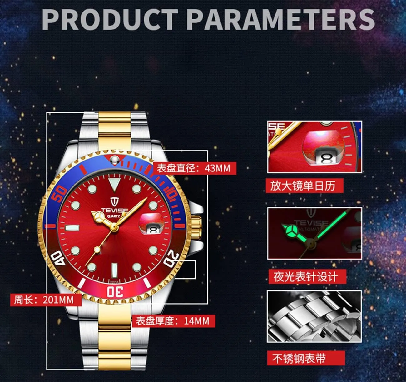 FANMIS Mens Luxury Rotatable Bezel Calendar Sport Luminous Business Quartz Waterproof Stainless Steel Watches